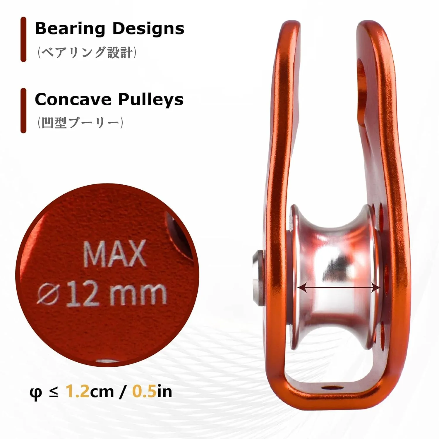 JEELAD 26kN Climbing Pulley Aluminum Alloy Rescue Pulley Single Sheave for Hauling Outdoor Zipline Climbing Rigging