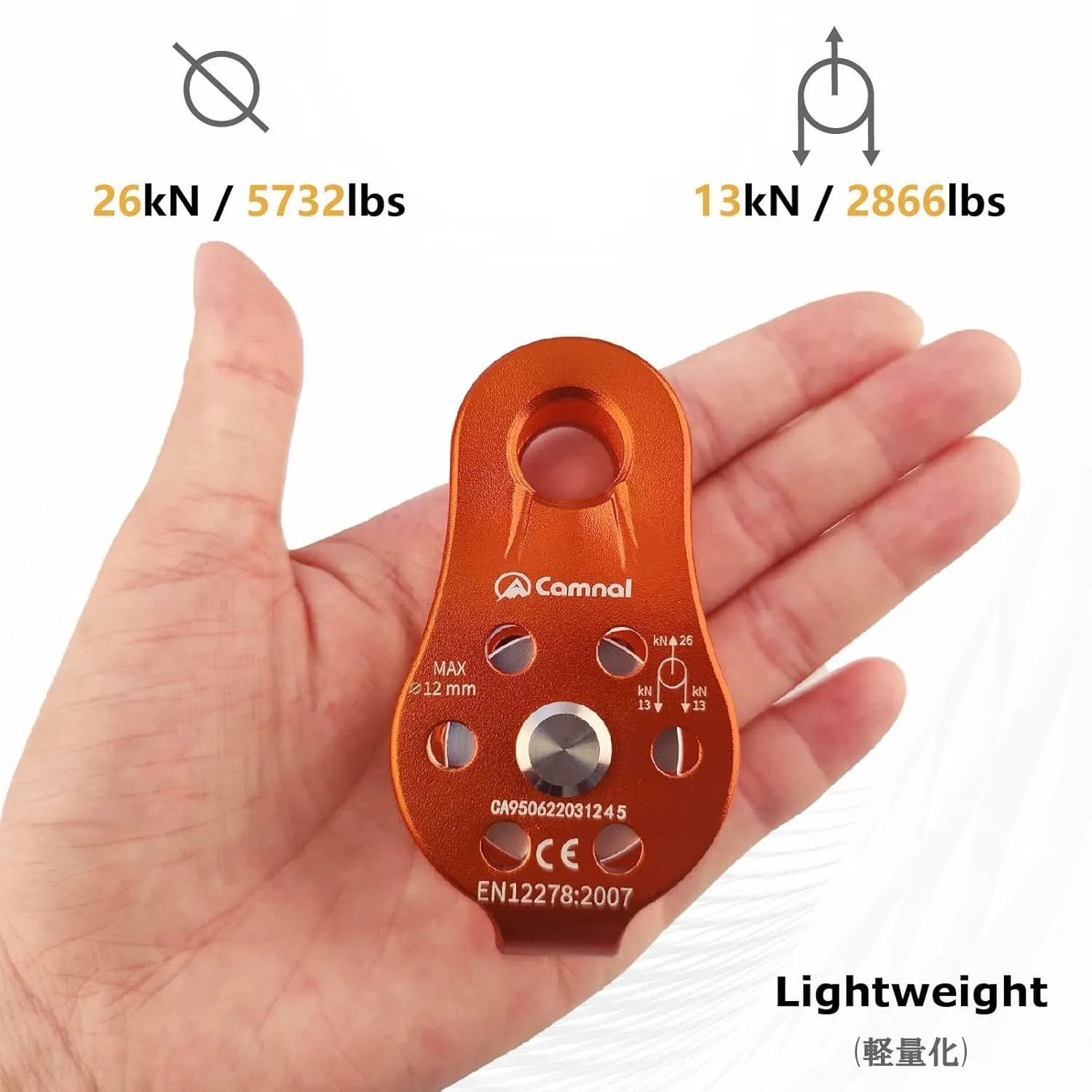 JEELAD 26kN Climbing Pulley Aluminum Alloy Rescue Pulley Single Sheave for Hauling Outdoor Zipline Climbing Rigging